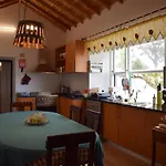 Casa Do Avô Cristiano Hébergement de vacances Madalena (Azores)