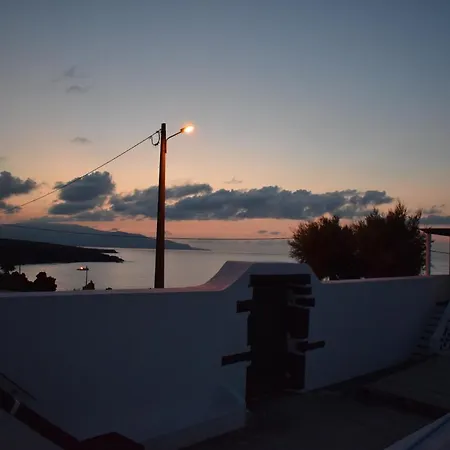 Σπίτι διακοπών Casa Do Avo Cristiano